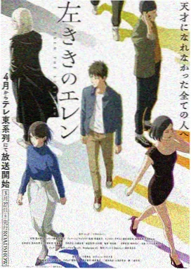 双男主日常治愈动画《琥珀街 7 号》剧照